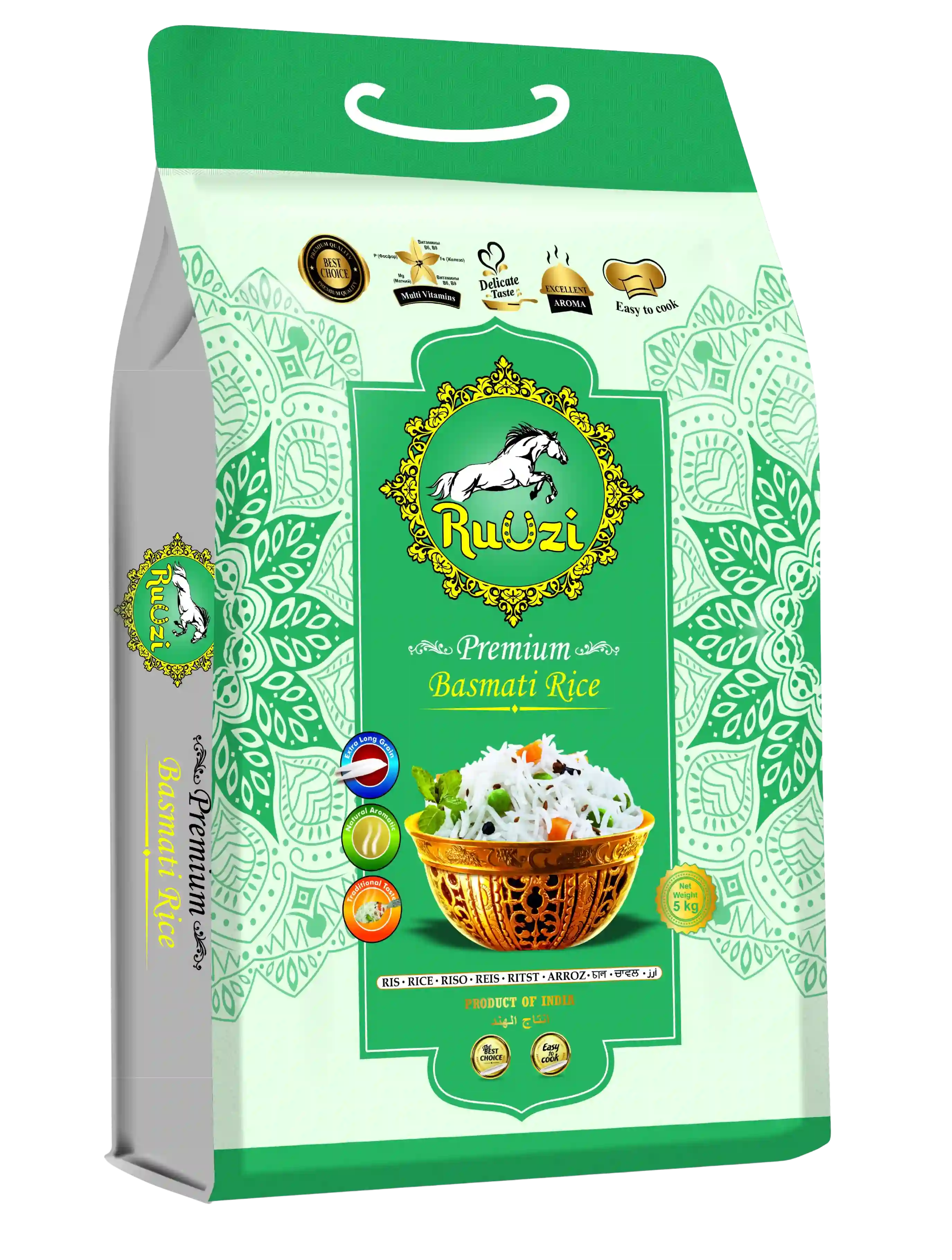 Ruuzi Premium Basmati Rice - 5kg