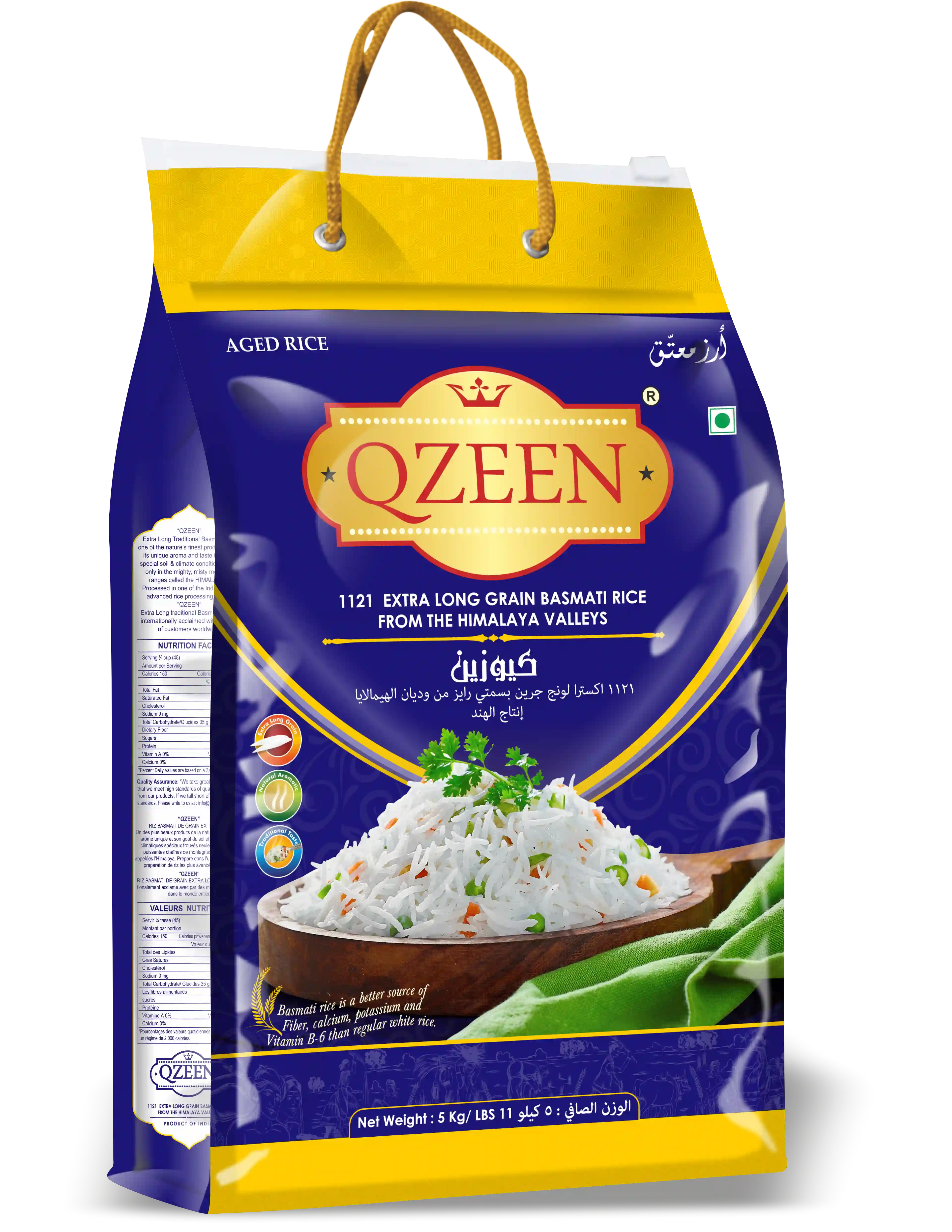 Qzeen Extra Long Grain Basmati Rice - 5kg